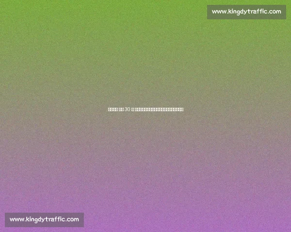 成都球迷 苟活 30 年 争议升级!从横幅到涂鸦,地域对立何时休? 成都球迷 苟活 30 年 争议升级!从横幅到涂鸦,地域对立何时休?