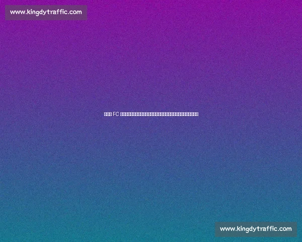 洛杉矶 FC 主帅盛赞新援孙兴慜：顶级前锋价值连城，创纪录转会开启北美新纪元